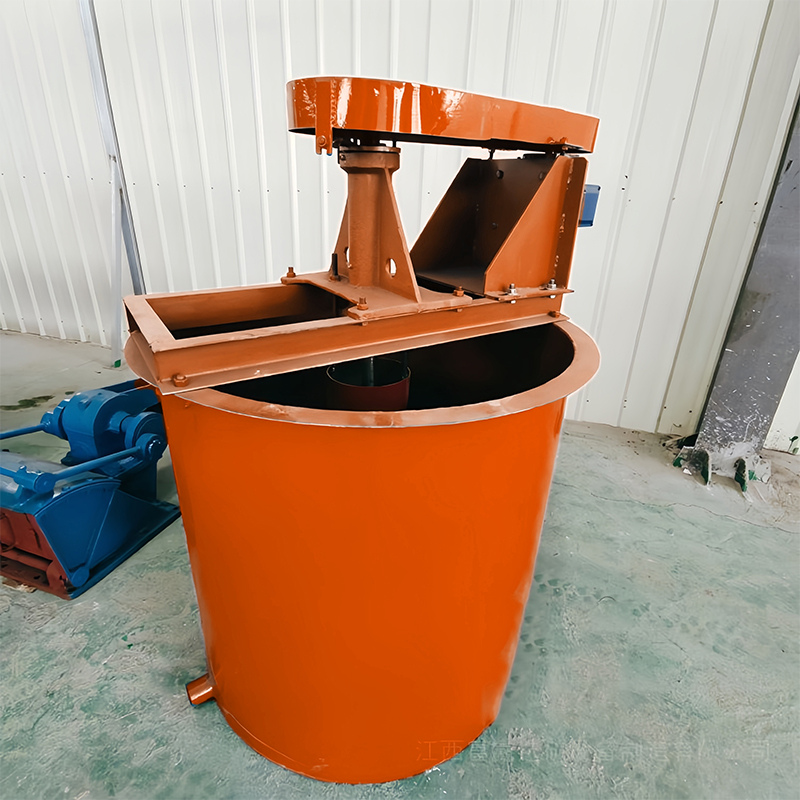 Gold processing tank